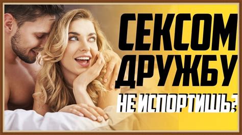 красивый секс|Красивое порно. Эстетические видео красивого секса в HD!.